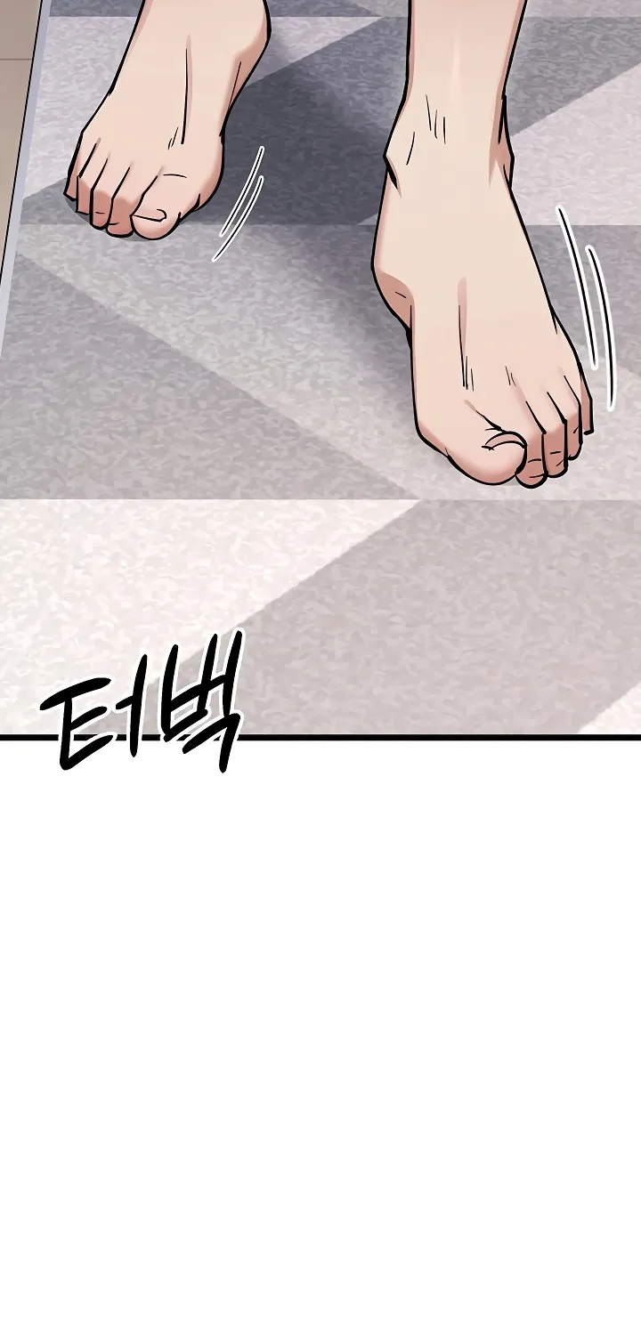 Ogh Reboot Chapter 1 page 150 - 