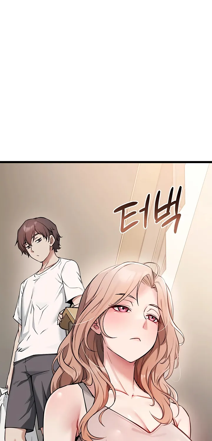 Ogh Reboot Chapter 1 page 16 - 