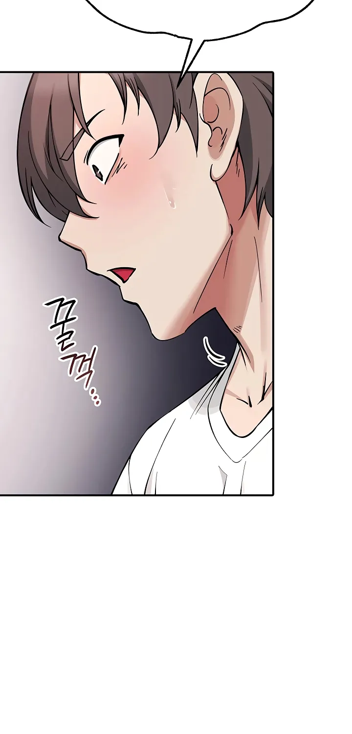 Ogh Reboot Chapter 1 page 155 - 