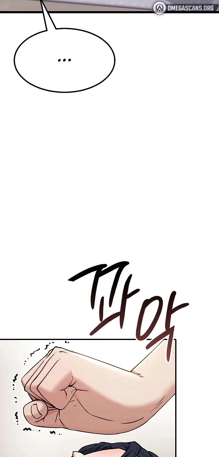 Ogh Reboot Chapter 1 page 164 - 