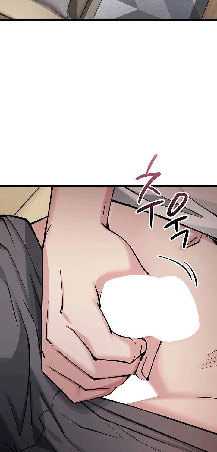 Ogh Reboot Chapter 1 page 171 - 