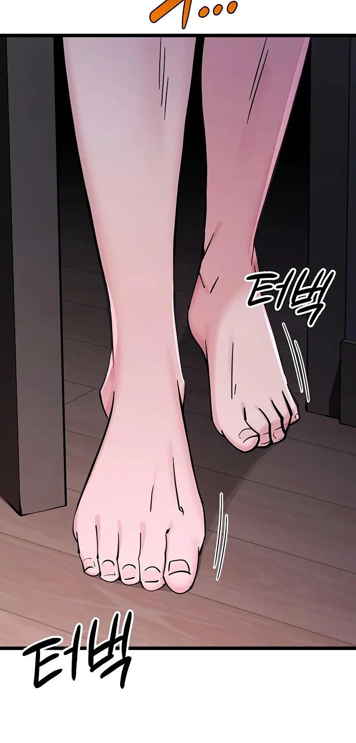Ogh Reboot Chapter 1 page 180 - 