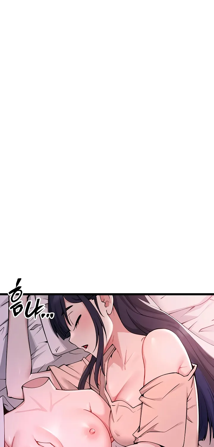 Ogh Reboot Chapter 1 page 181 - 
