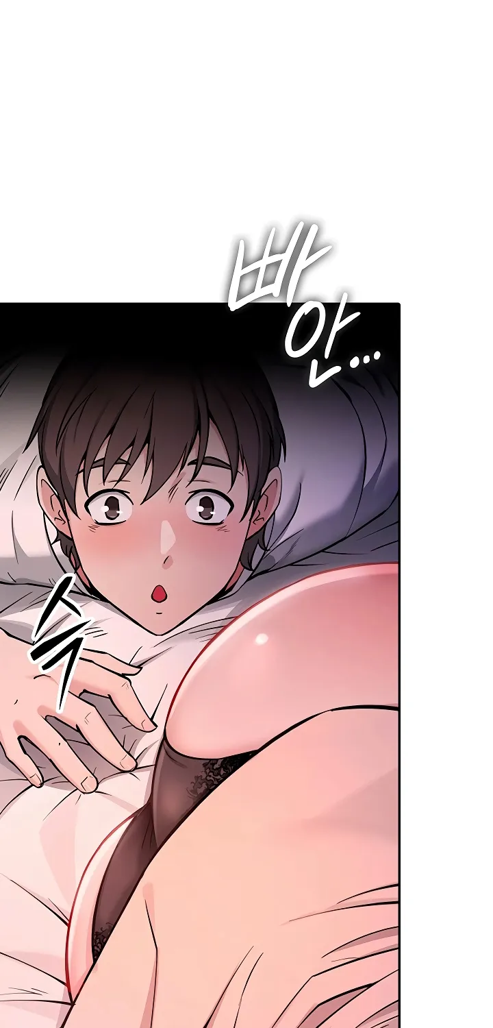 Ogh Reboot Chapter 1 page 189 - 