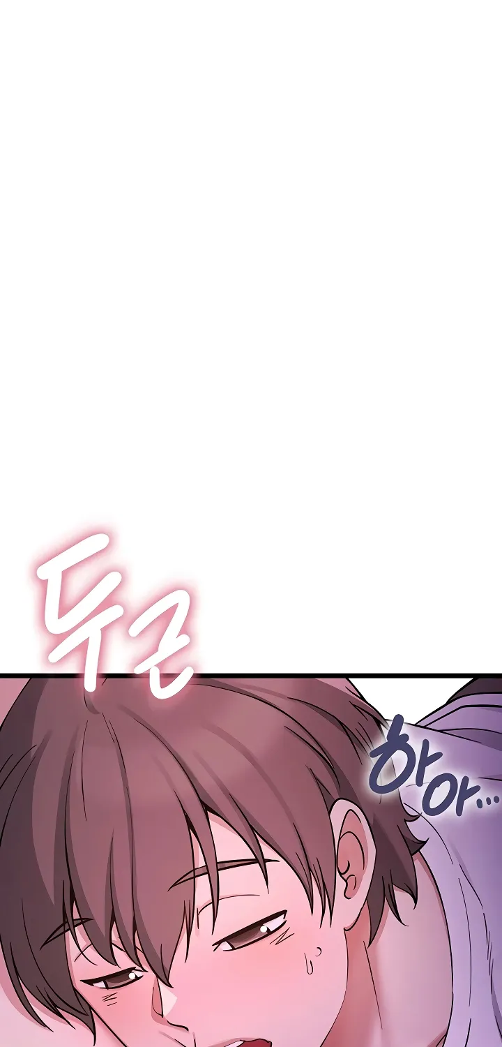 Ogh Reboot Chapter 1 page 198 - 