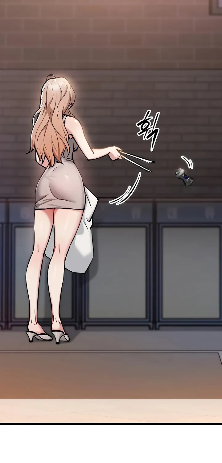 Ogh Reboot Chapter 1 page 21 - 
