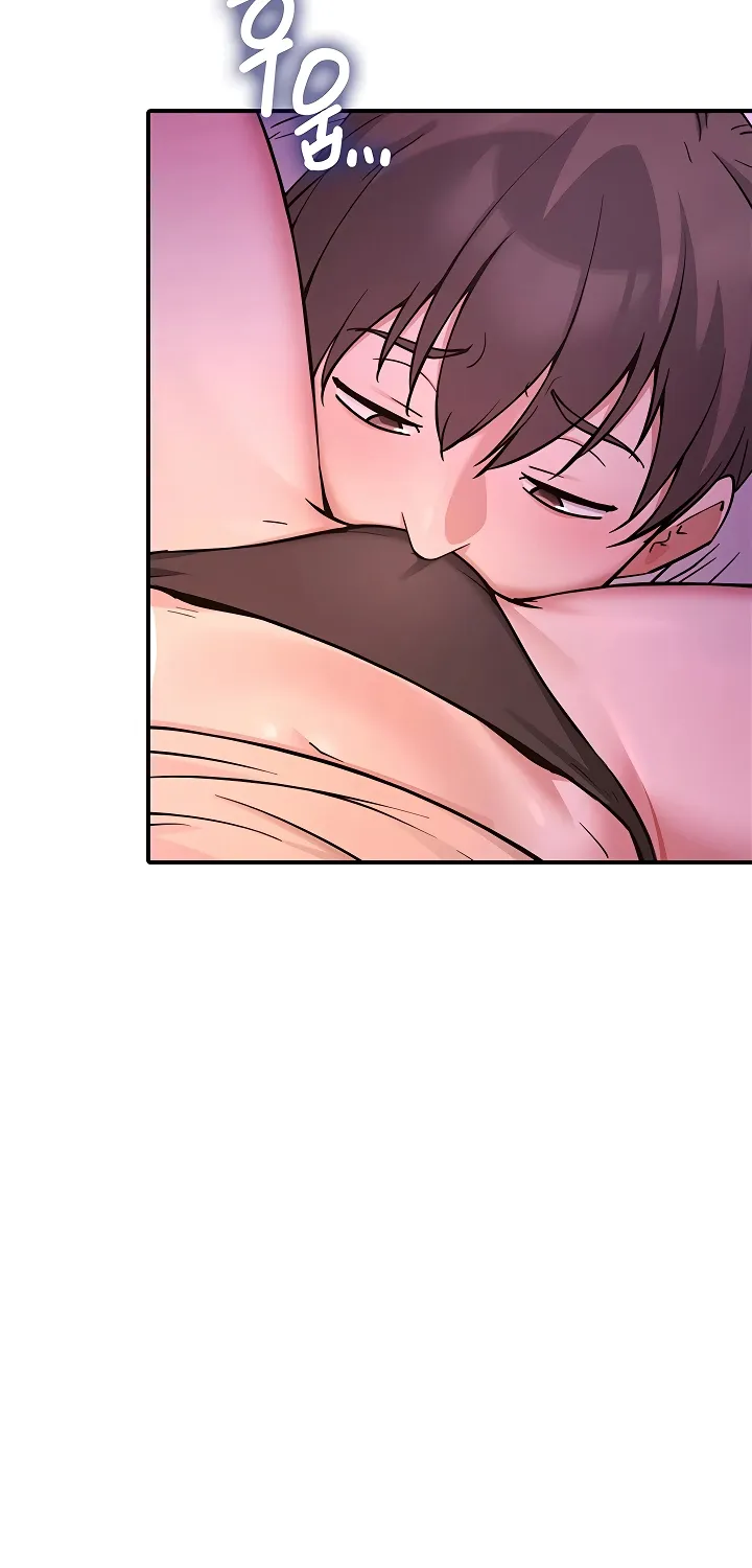 Ogh Reboot Chapter 1 page 202 - 