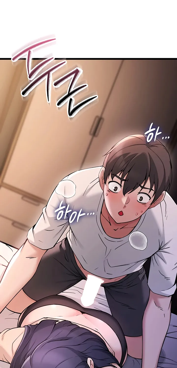 Ogh Reboot Chapter 1 page 211 - 
