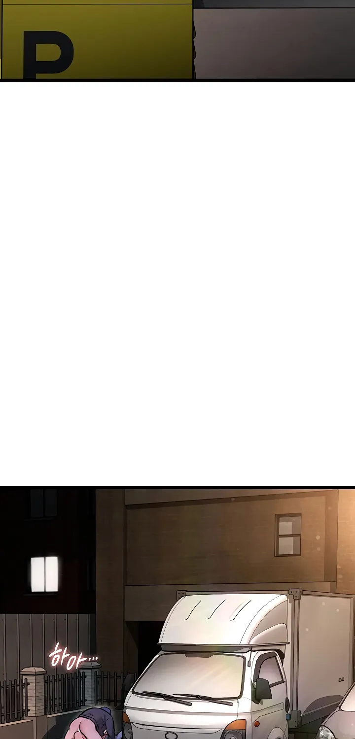 Ogh Reboot Chapter 1 page 231 - 