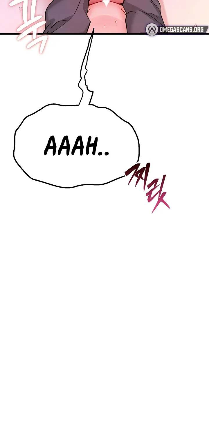 Ogh Reboot Chapter 1 page 239 - 