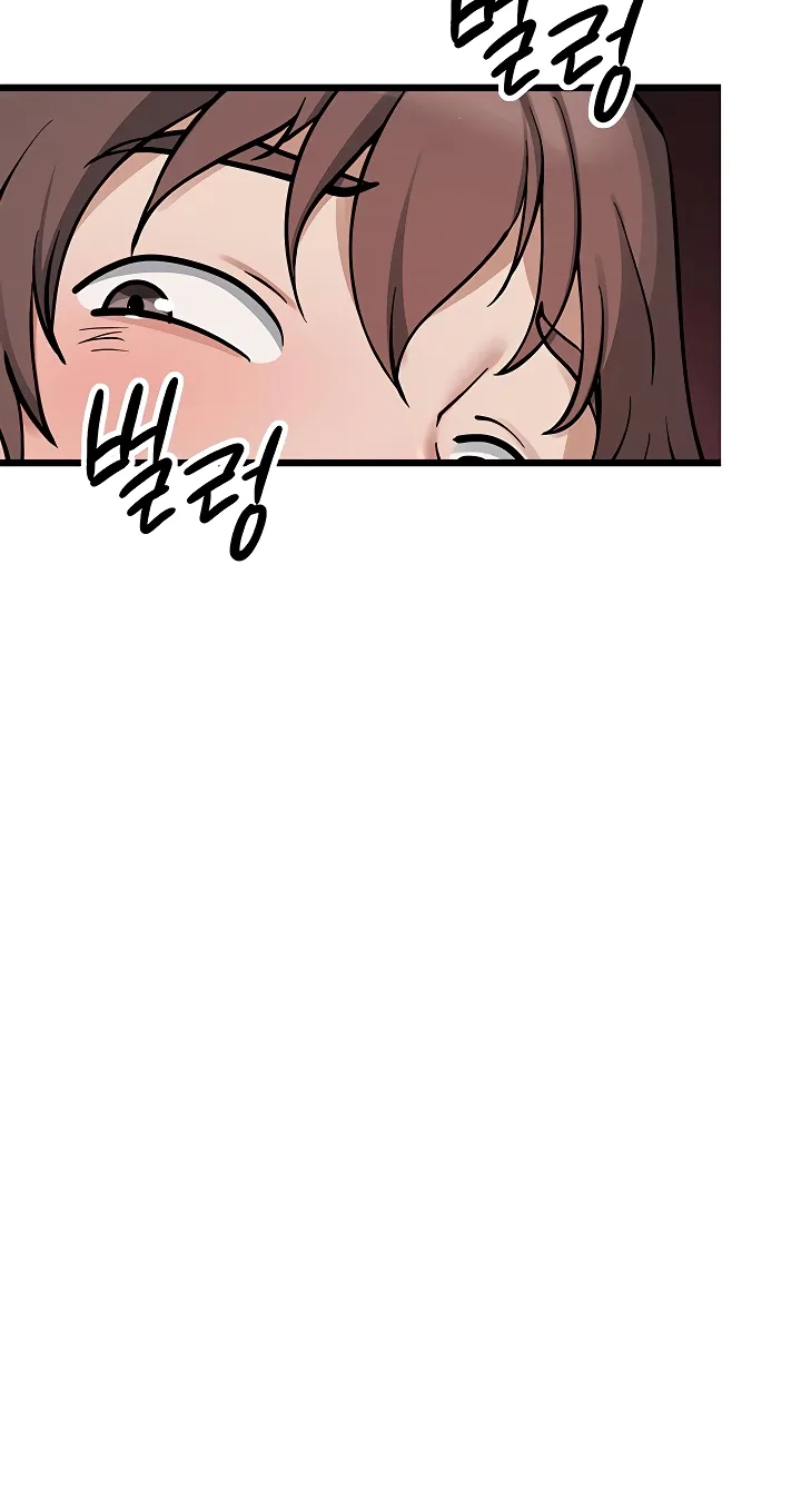 Ogh Reboot Chapter 1 page 27 - 