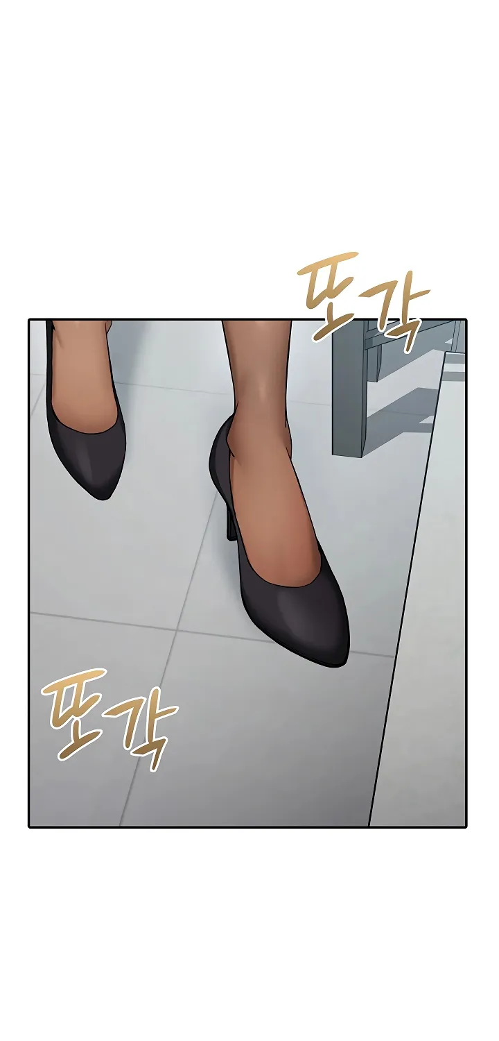 Ogh Reboot Chapter 1 page 47 - 