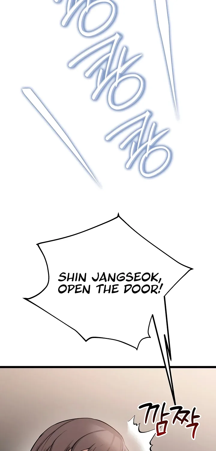 Ogh Reboot Chapter 1 page 50 - 