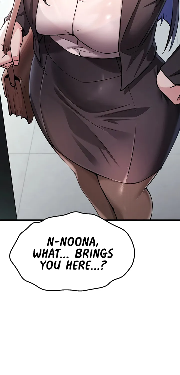 Ogh Reboot Chapter 1 page 56 - 