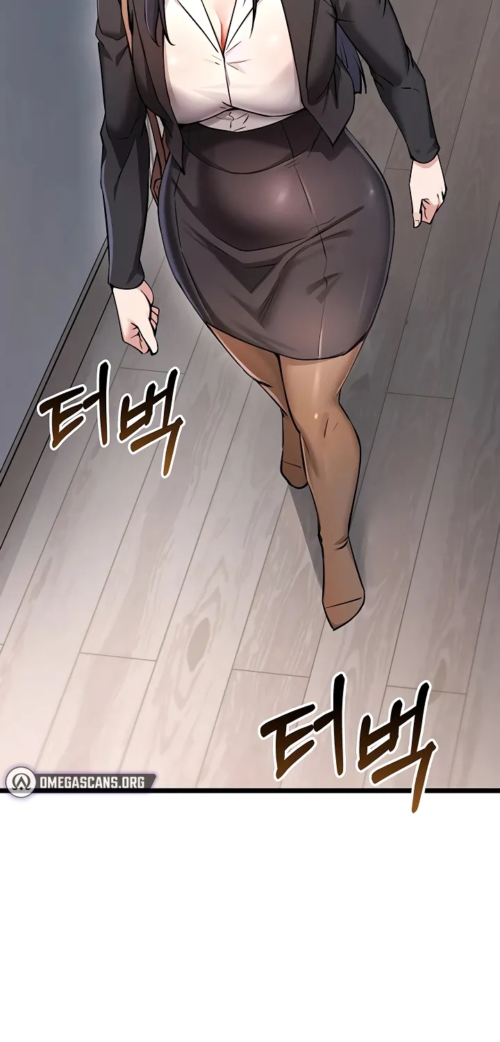 Ogh Reboot Chapter 1 page 64 - 