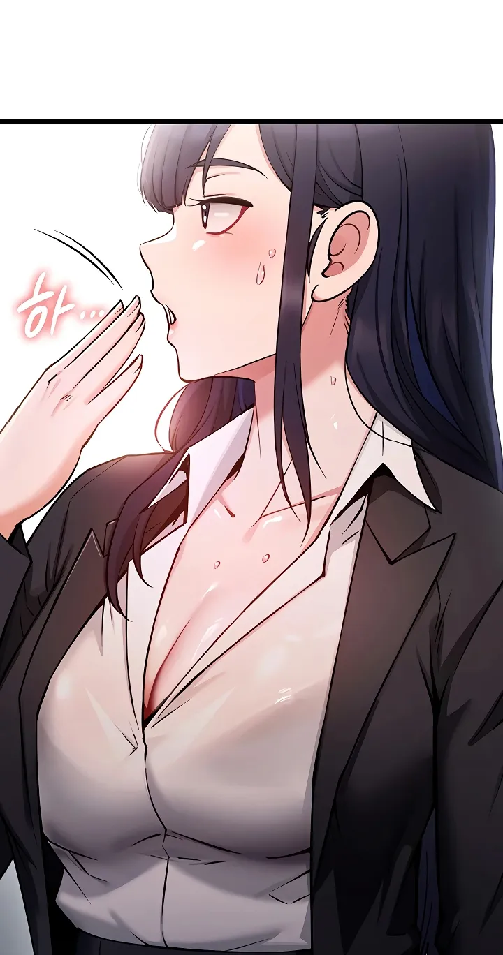 Ogh Reboot Chapter 1 page 67 - 