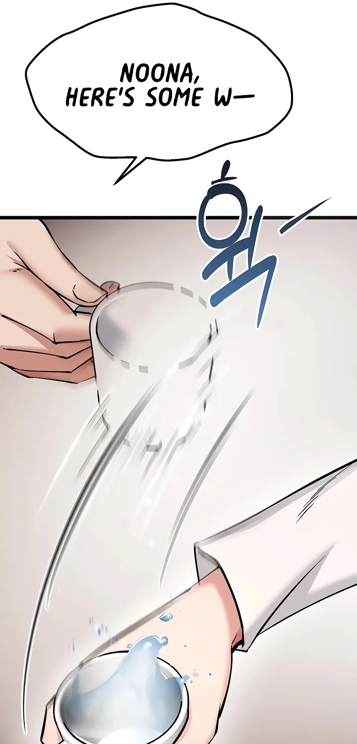 Ogh Reboot Chapter 1 page 73 - 
