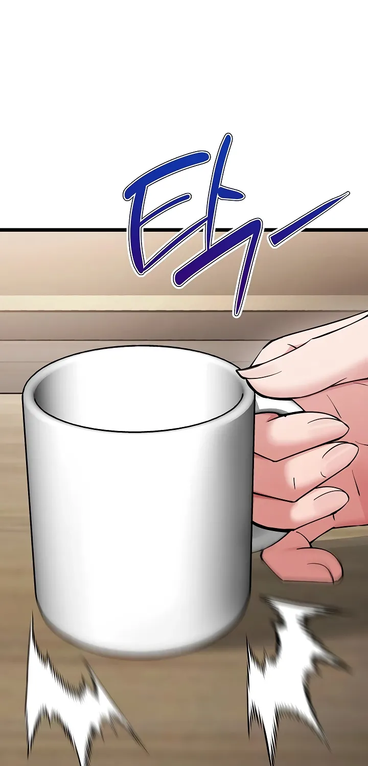 Ogh Reboot Chapter 1 page 78 - 