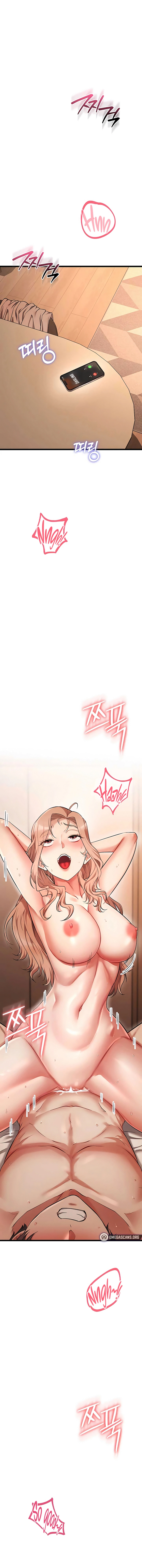 Ogh Reboot Chapter 11 page 2 - 