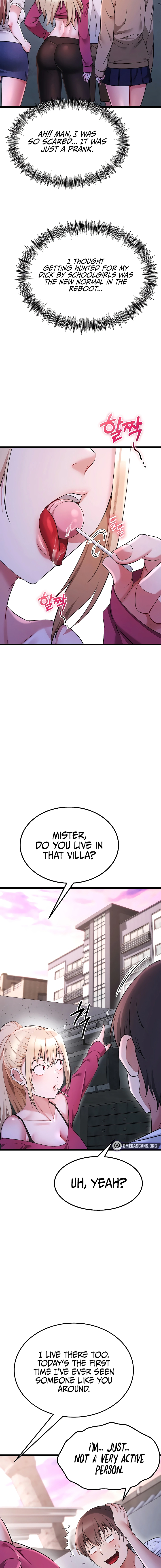Ogh Reboot Chapter 12 page 16 - 