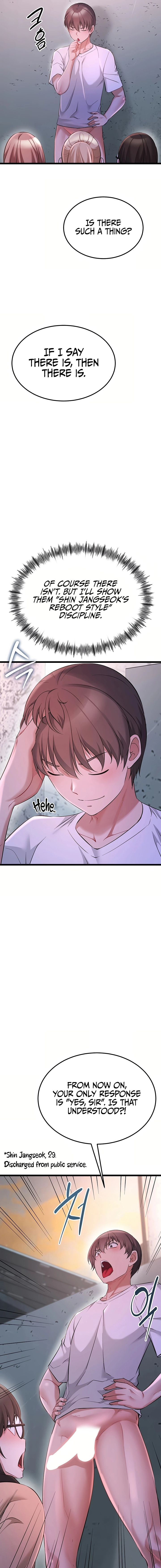 Ogh Reboot Chapter 13 page 13 - 