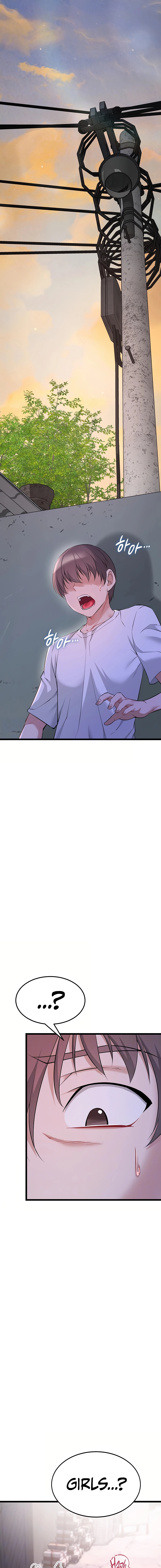 Ogh Reboot Chapter 13 page 3 - 
