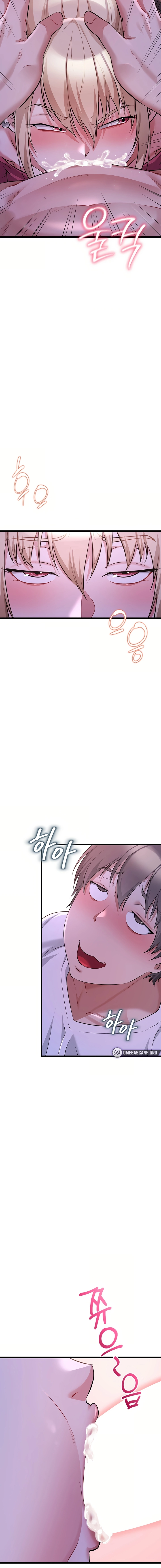 Ogh Reboot Chapter 13 page 30 - 