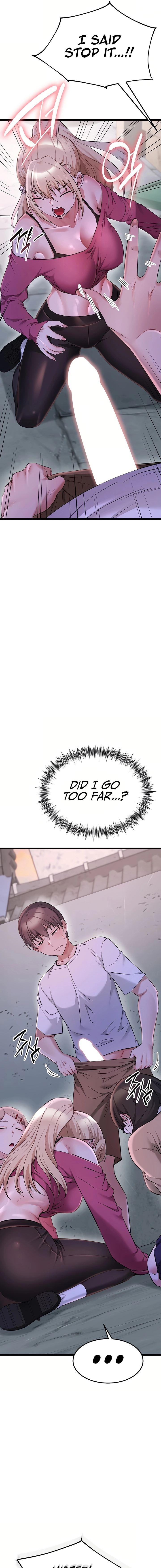 Ogh Reboot Chapter 13 page 7 - 