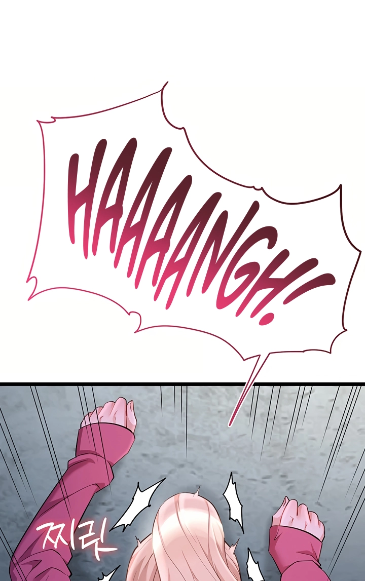 Ogh Reboot Chapter 14 page 106 - 