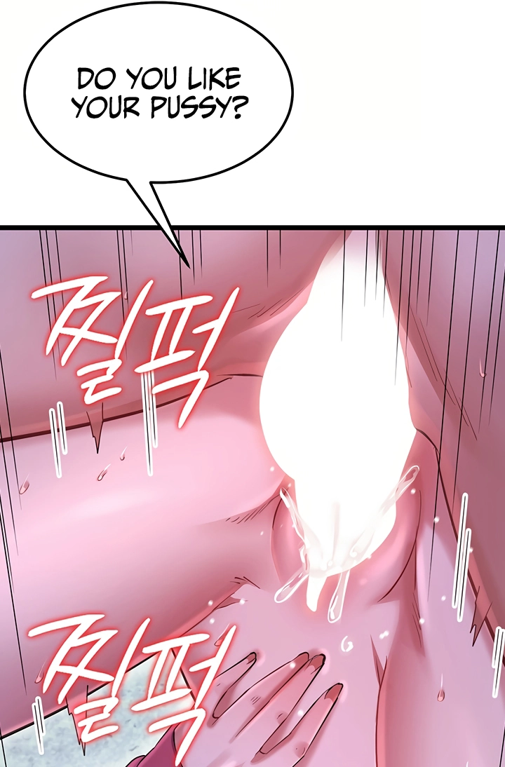 Ogh Reboot Chapter 14 page 111 - 