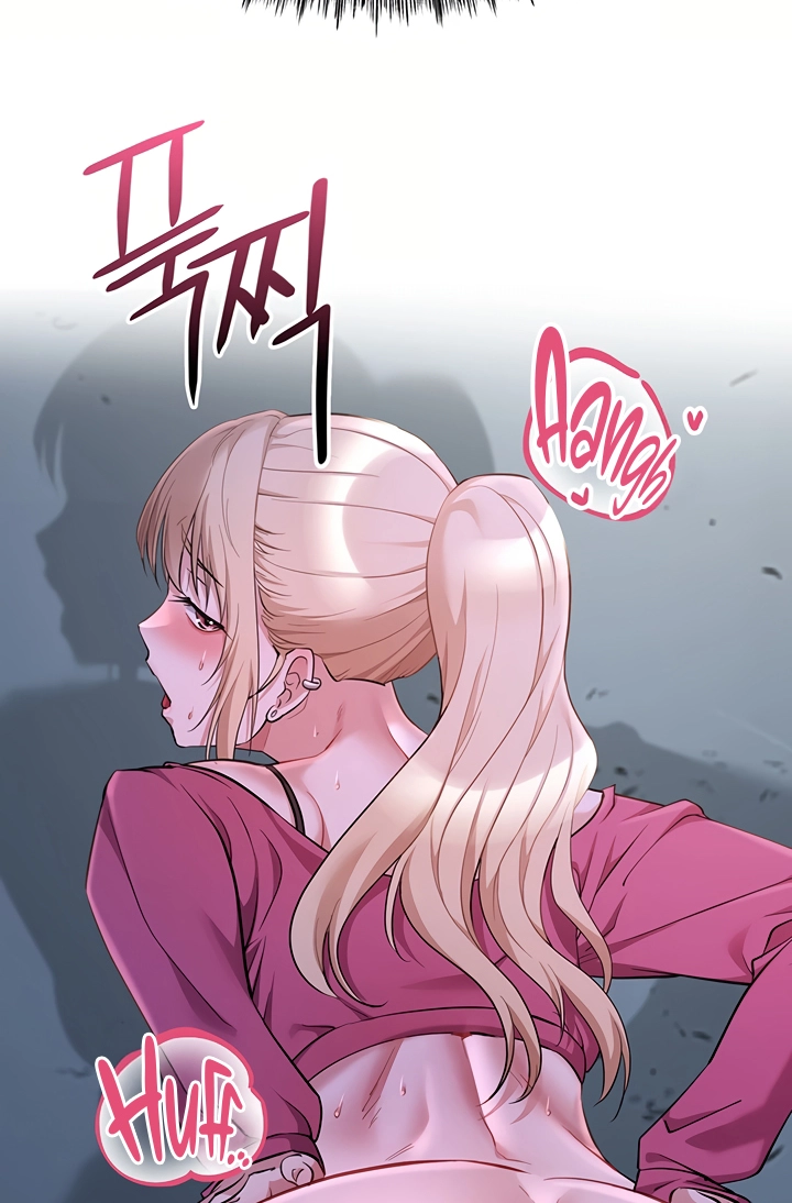 Ogh Reboot Chapter 14 page 117 - 
