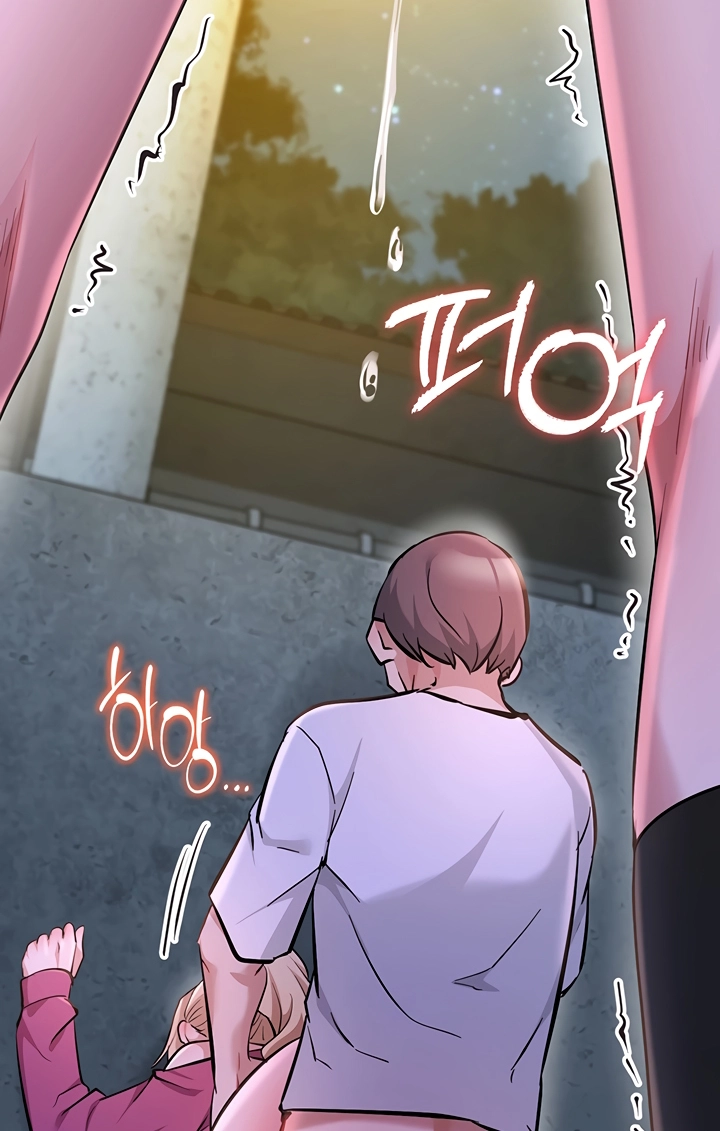 Ogh Reboot Chapter 14 page 123 - 