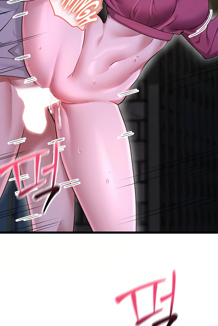 Ogh Reboot Chapter 14 page 150 - 