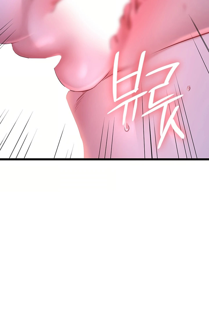 Ogh Reboot Chapter 14 page 166 - 