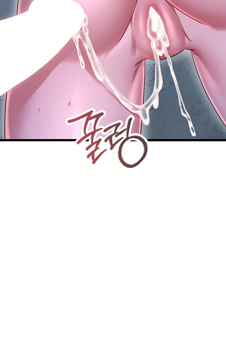 Ogh Reboot Chapter 14 page 173 - 