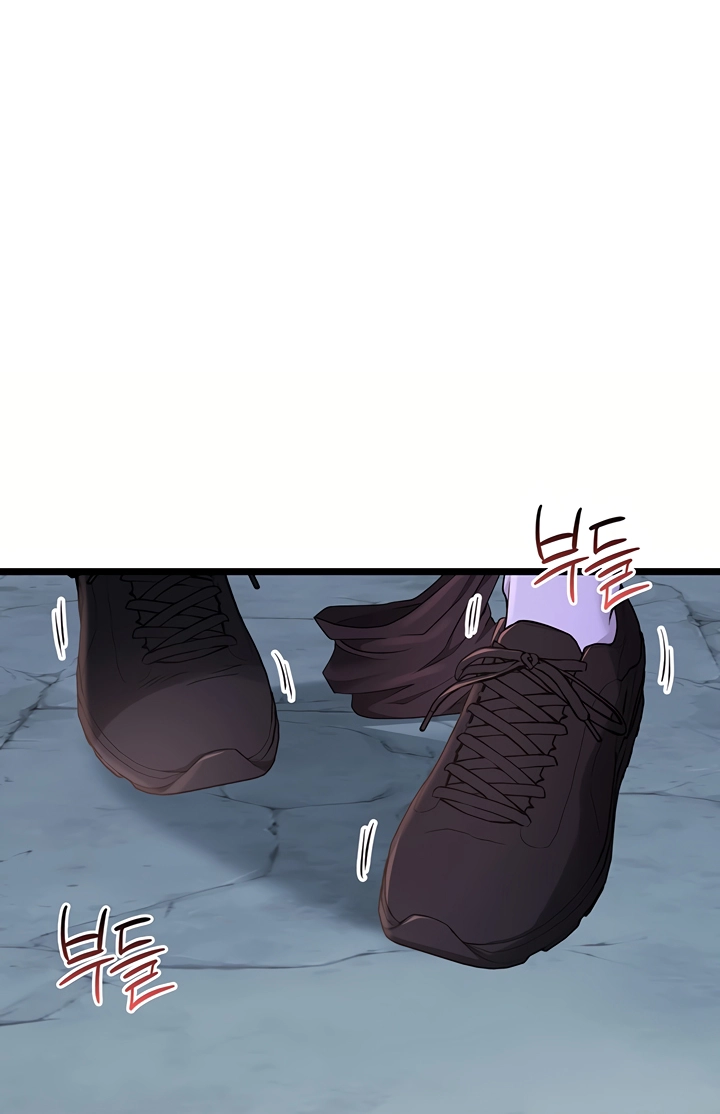 Ogh Reboot Chapter 14 page 174 - 