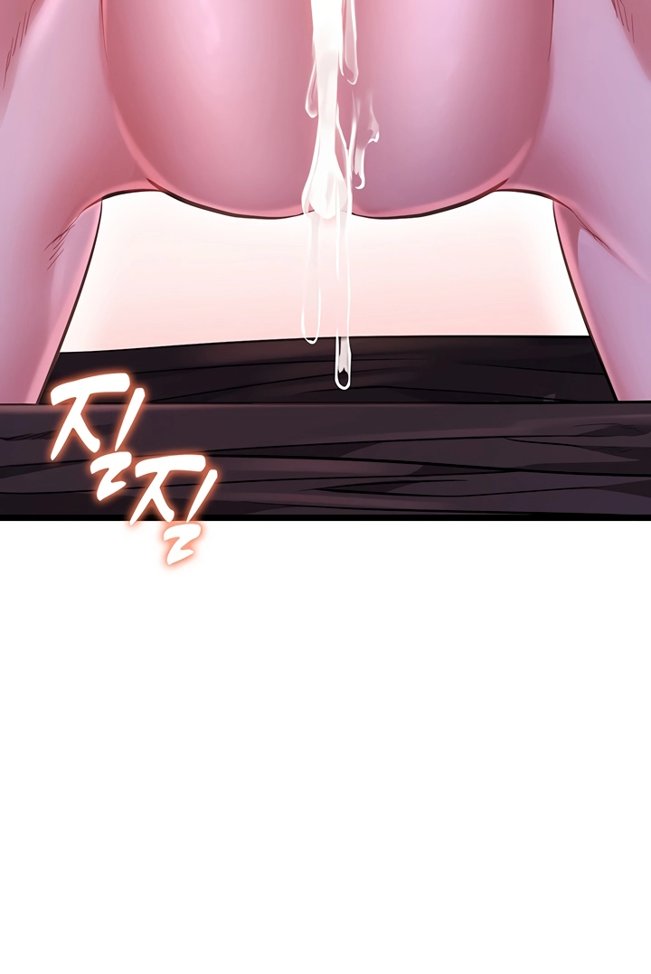 Ogh Reboot Chapter 14 page 34 - 