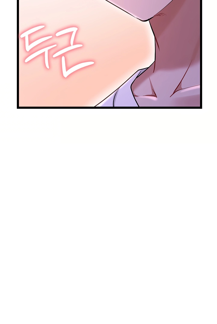 Ogh Reboot Chapter 14 page 39 - 