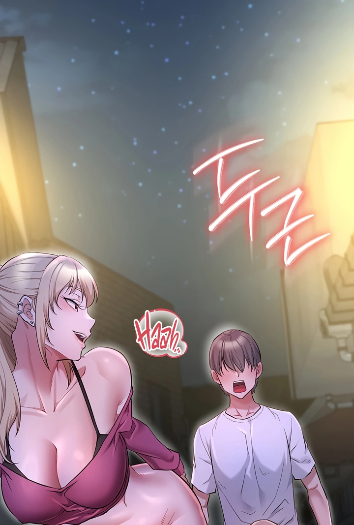 Ogh Reboot Chapter 14 page 42 - 