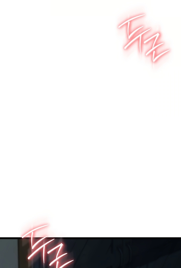 Ogh Reboot Chapter 14 page 45 - 