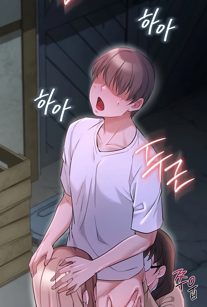 Ogh Reboot Chapter 14 page 46 - 