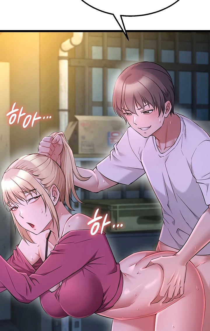 Ogh Reboot Chapter 14 page 82 - 