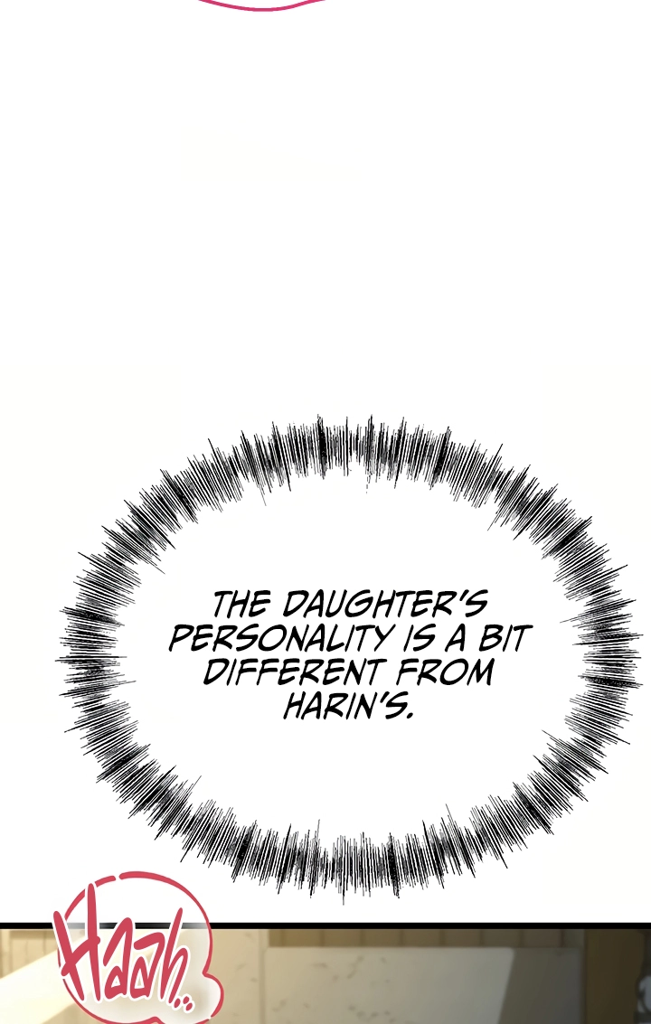 Ogh Reboot Chapter 14 page 86 - 