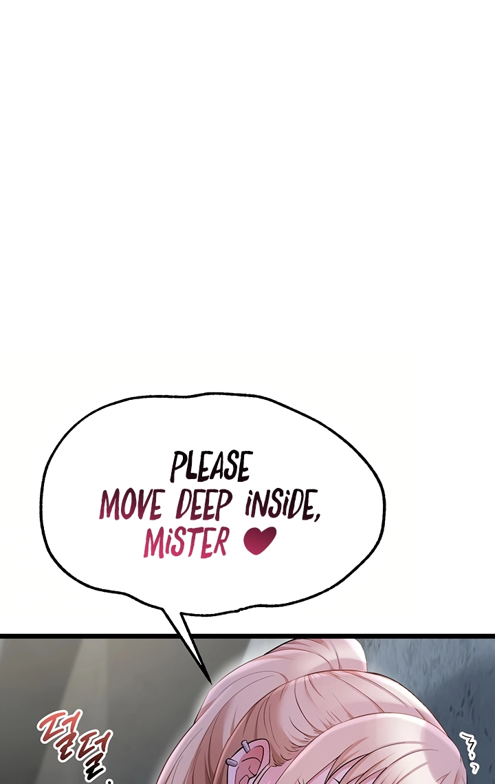 Ogh Reboot Chapter 14 page 94 - 