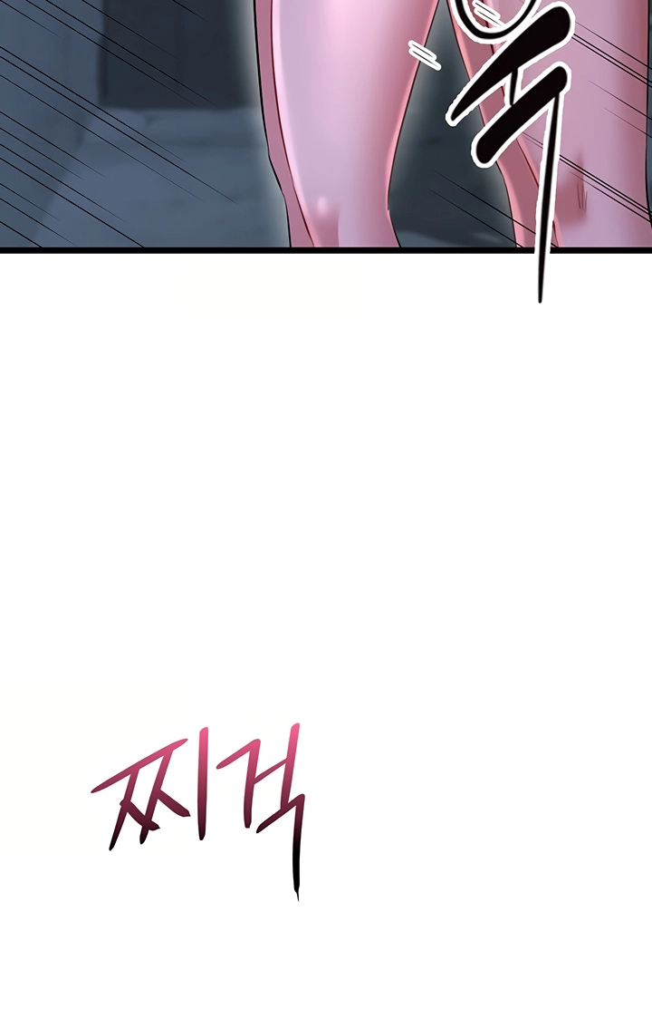 Ogh Reboot Chapter 14 page 98 - 