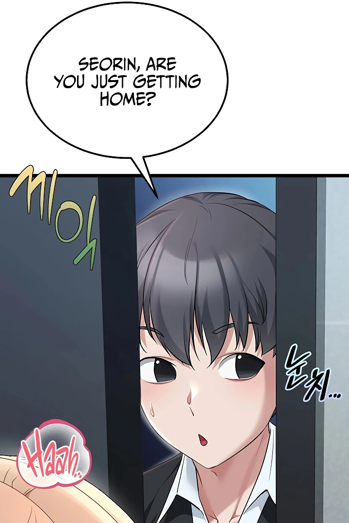 Ogh Reboot Chapter 15 page 109 - 