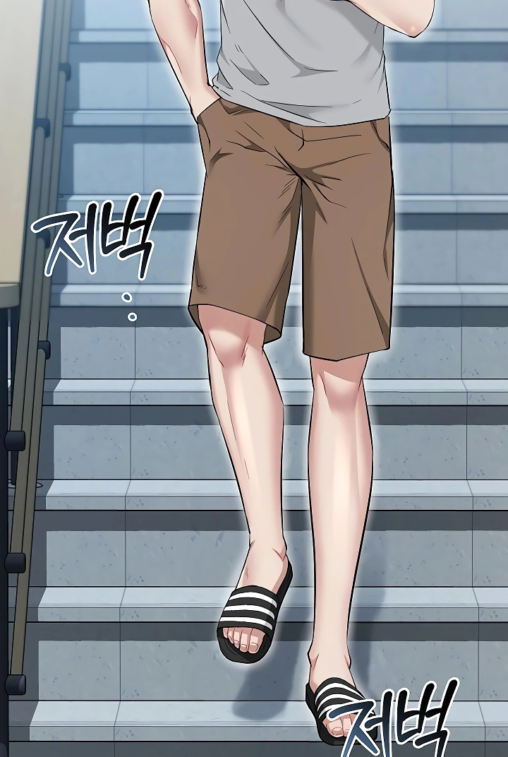 Ogh Reboot Chapter 15 page 123 - 