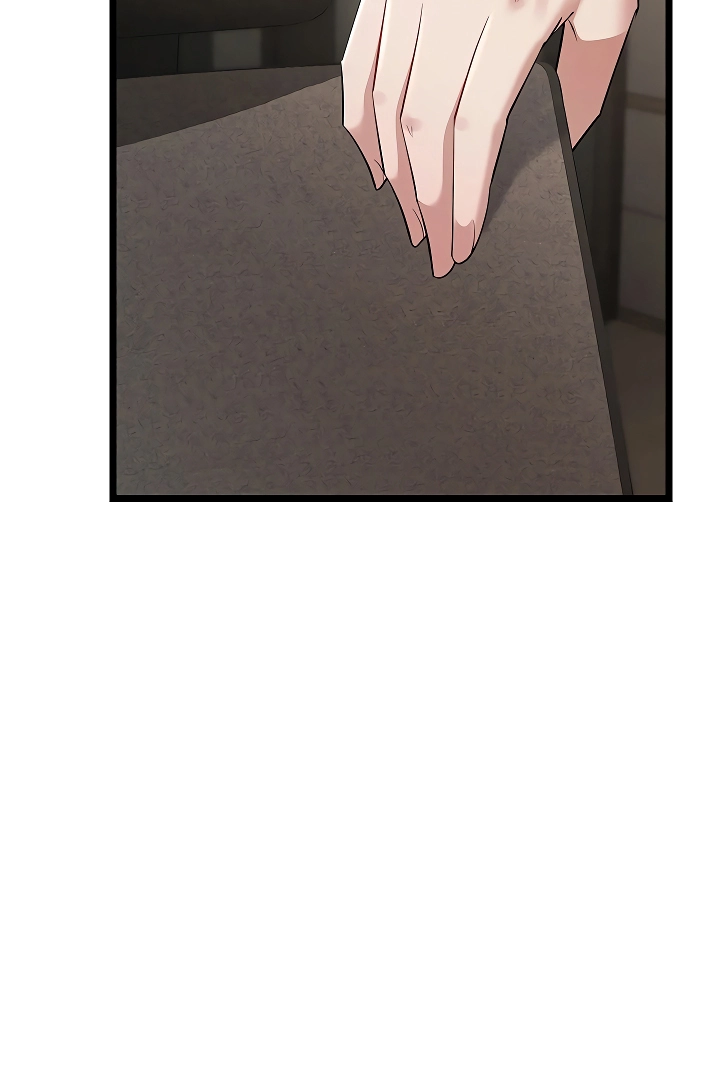 Ogh Reboot Chapter 15 page 129 - 