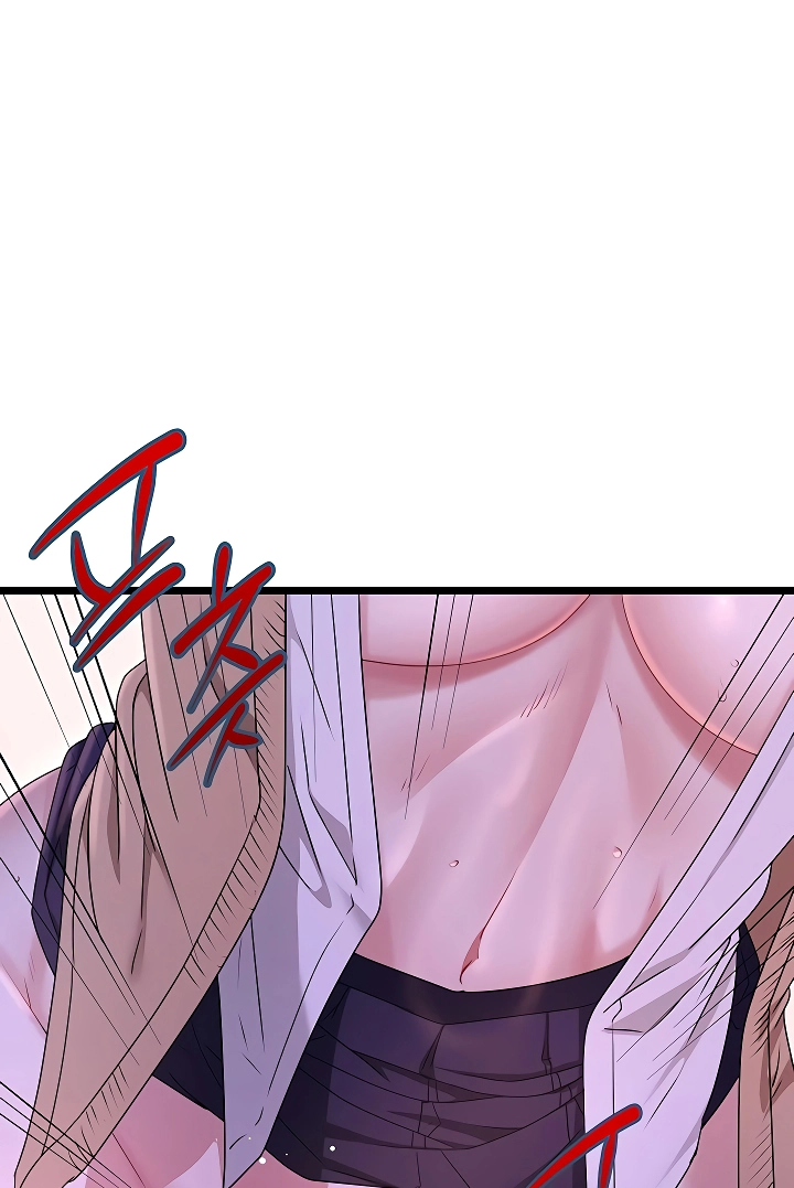 Ogh Reboot Chapter 15 page 15 - 