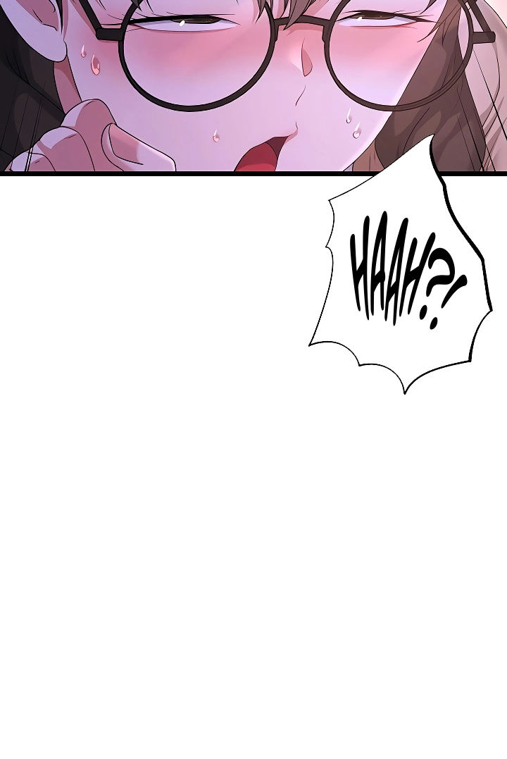 Ogh Reboot Chapter 15 page 17 - 